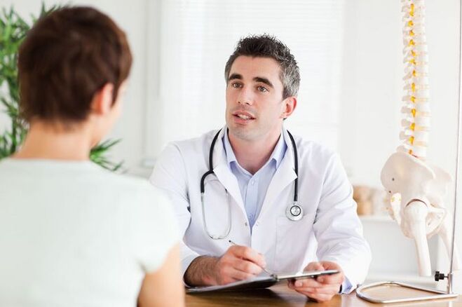 see a doctor for low back pain